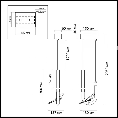 Подвесной светильник Odeon Light Lark 5431/2L золотой(под латунь)/белый градиент/беж./зеленый/ металл/стекло/керамика LED 2W 4000K (220V, на проводе, птички)