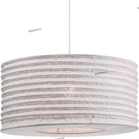 Markslojd Skephult 104804