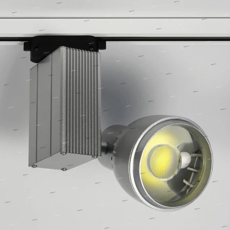 Horoz HL820 HL820LSIL