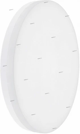 Eglo Sortino-S 95697
