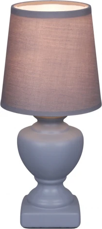 Интерьерная настольная лампа Reluce 96201-0.7-01 GREY (220V)