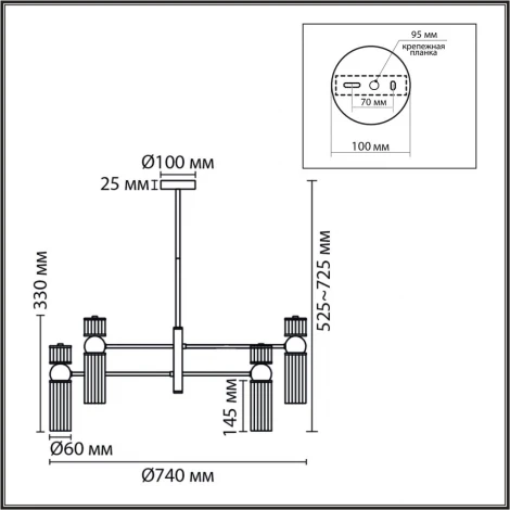 Потолочная люстра на штанге Lumion Denver 8277/8 сатин никель/прозрачный, металл/стекло Е14 8*40W 220V