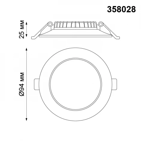 Встраиваемый точечный светильник Novotech Luna 358028 (LED, 220V)