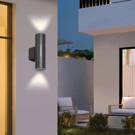 Архитектурная подсветка Favourite Bonum 4659-2W (220V, круглые, IP65)