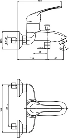 Смеситель Paini Trento TRCR111LMKM для ванны с душем