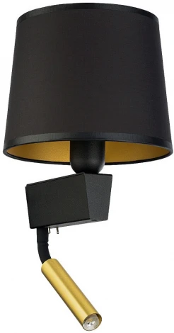 Бра для чтения с выключателем Nowodvorski Chillin 8213 (220V)