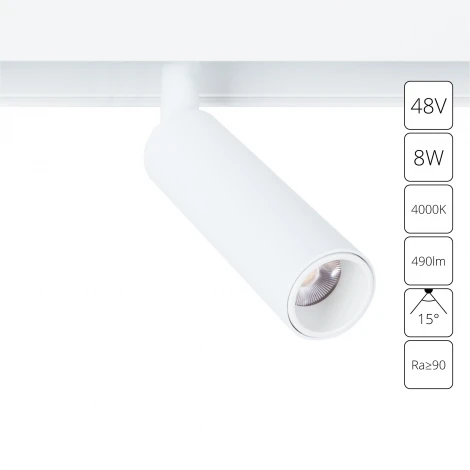 Трековый светильник Arte Lamp Linea A4630PL-1WH