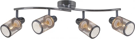 Спот на штанге Reluce 01405-0.8-04 CR (220V)