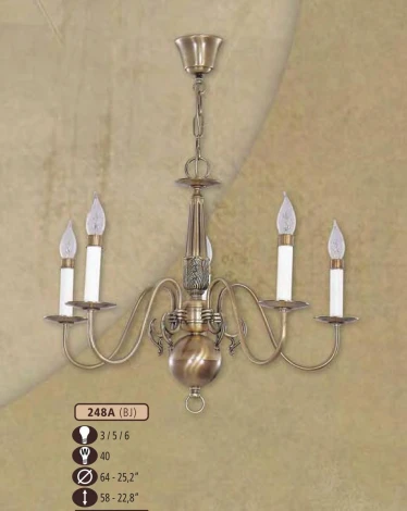 Подвесная люстра Riperlamp 248A 248A/5 BJ