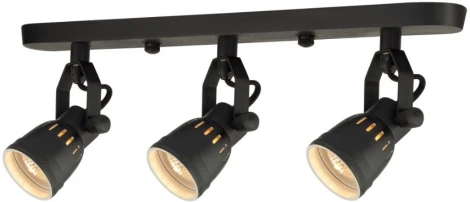 Спот Covali WL-30473 (220V)