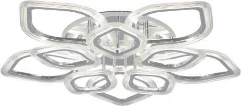 Потолочная люстра светодиодная на штанге с пультом Reluce 09827-3.3-5+5C CR (RGB) (220V)