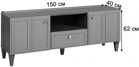 ТВ тумба R-Home Norton кармин