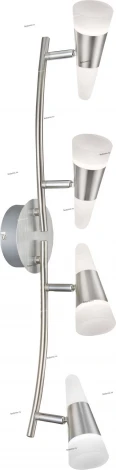 Спот Globo Friso 56024-4