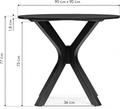 Деревянный стол Feder 90 (Feder 90х77 dirty oak) Woodville арт.15527
