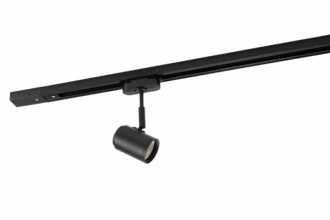 Трековый светильник Denkirs DK620 DK6001-BK