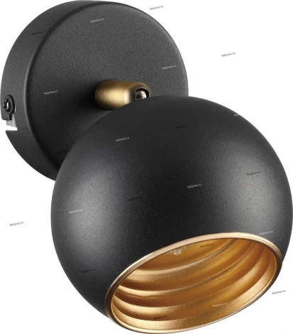 Спот Lumion Dondoo 3635/1C