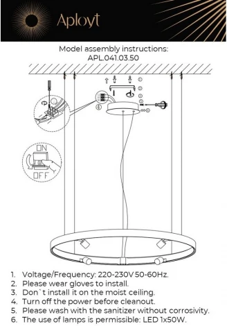 Подвесной светильник Aployt Jolanta APL.041.03.50 (LED, 220V, на тросе)