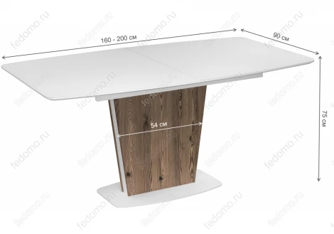 Стол на тумбе Woodville Оливер лиственница горная / белый 462107