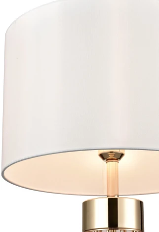 Торшер Vele Luce Rainbow 10038 VL5744N01 (220V)
