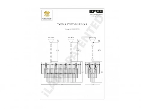 Подвесная люстра каскадная iLamp Triumph 6119-800 BR (220V, хрусталь, на цепи)