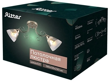Потолочная люстра Ritter Modena 52544 8