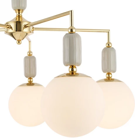 Потолочная люстра на штанге Lumion Vivien 6580/5C французское золото, серый/белый металл, керамика/стекло E14 5*40W 220V