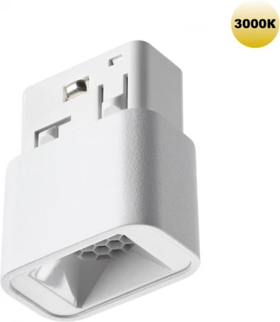 Трековый светильник для низковольтного шинопровода Novotech Flum 359512 белый LED 3W 48V 3000K