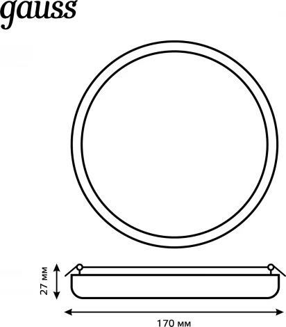 Встраиваемый светильник светодиодный Frameless 967511224 (220V, круглые)