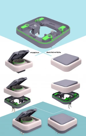 Рамка с крышкой для скрытой установки розетки одиночный, цвет серый, IP55, серия W55 Donel W55 DIP62040