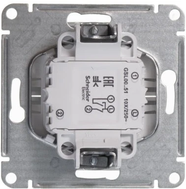 Выключатель встраиваемый двухклавишный (белый) Systeme Electric GSL000151