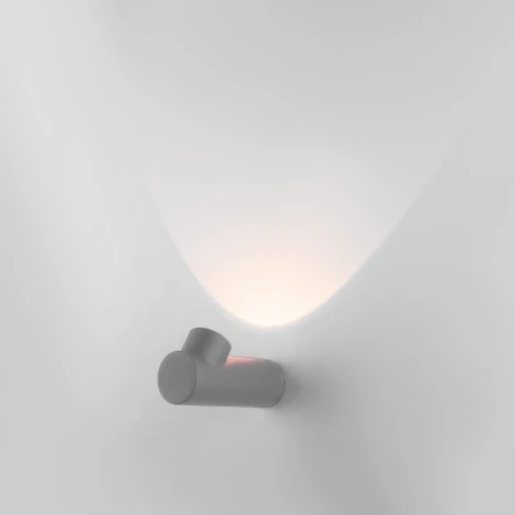 Архитектурная подсветка Elektrostandard Ray 35134/W серый (LED, 220V, IP54)