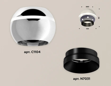 Накладной точечный светильник Ambrella XS XS1104001 (220V, шар)