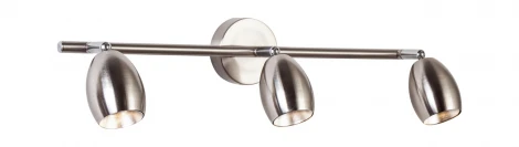 Спот на штанге Escada 10206/S (LED, 220V, круглые)