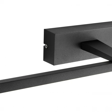 Подсветка для картин Favourite Scriptor 2432-1W