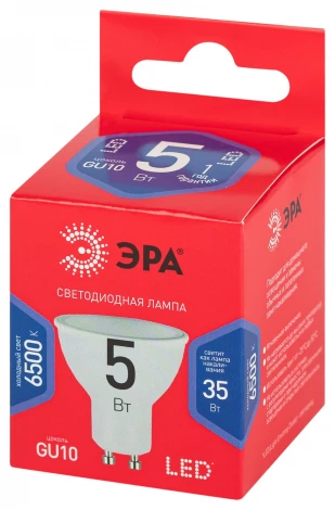 Лампочка светодиодная GU10 5W ЭРА LED MR16-5W-865-GU10 R