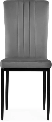 Стул на металлокаркасе Woodville Rek dark gray / black