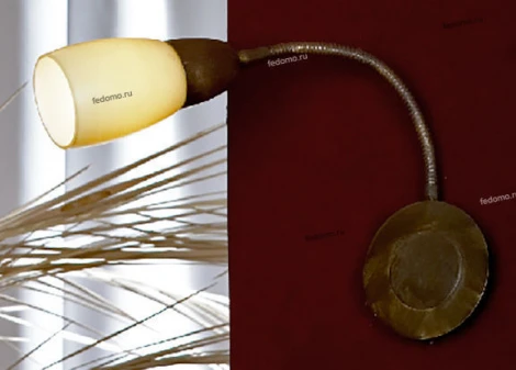 Бра Lussole Cevedale LSQ-6990-01