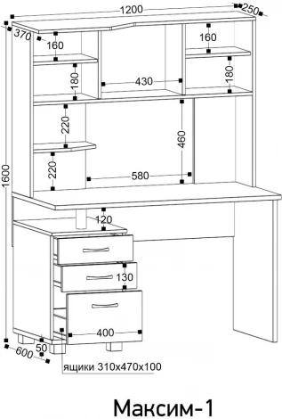 Стол компьютерный Ивару МАКСИМ-1, Белый Шёлк