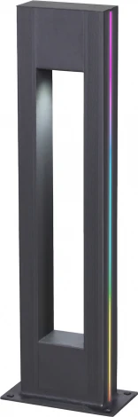 Наземный уличный светильник Kink Light Грайни 09208-F(220V),16(RGB) серый, с декоративной RGB подсветкой 220V Led 5W c пультом ДУ (IP65)