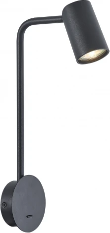 Бра Mantra Sal 7519 (220V, выключатель)