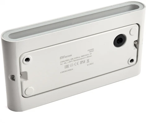 Архитектурная подсветка Feron Техно 48363 DH505, 8W, 460lm, 3000K, белый (LED, 220V, IP54)