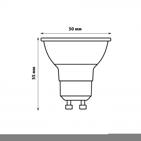 Лампа светодиодная, форма "JCDR", матовая, белый свет 4000K Volpe Norma LED-JCDR-9W/4000K/GU10/38D/NR