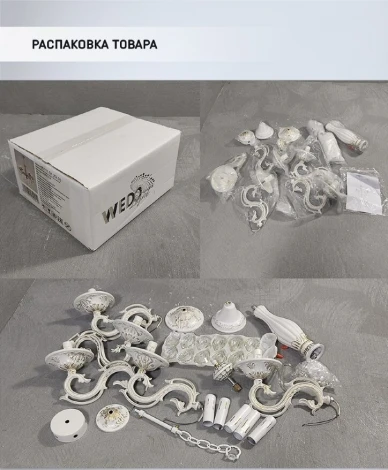 Подвесная люстра Wedo Light Nerezza WD3537/5H-WG-CL