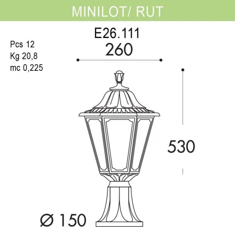 Наземный фонарь Fumagalli Rut E26.111.000.BXF1R (220V, под старину, IP55)