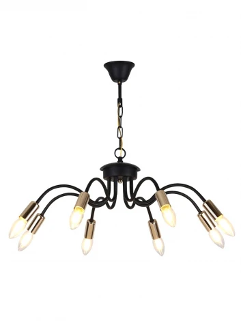 Подвесная люстра Hiper Savona H005-8