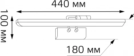 Подсветка для картин Gauss Medea BR022 7W 460lm 440mm LED (220V)