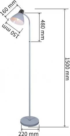 Торшер Reluce 03041-0.6-01 BK (220V)