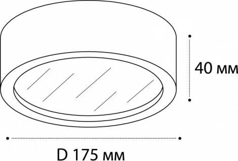 Точечный светильник светодиодный Italline M04-525-175 white 4000K