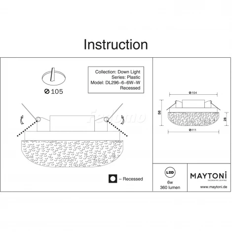 Встраиваемый точечный светильник Maytoni Plastic DL296-6-6W-W