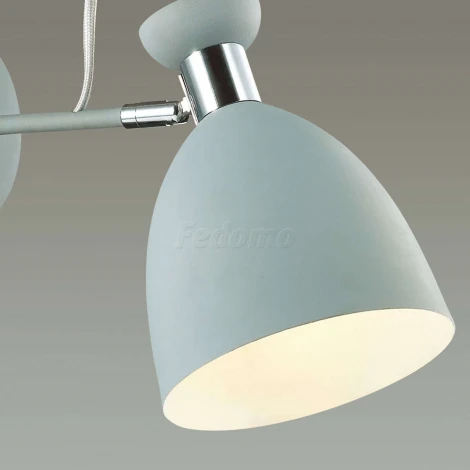 Бра Lumion Kizzy 3735/1W